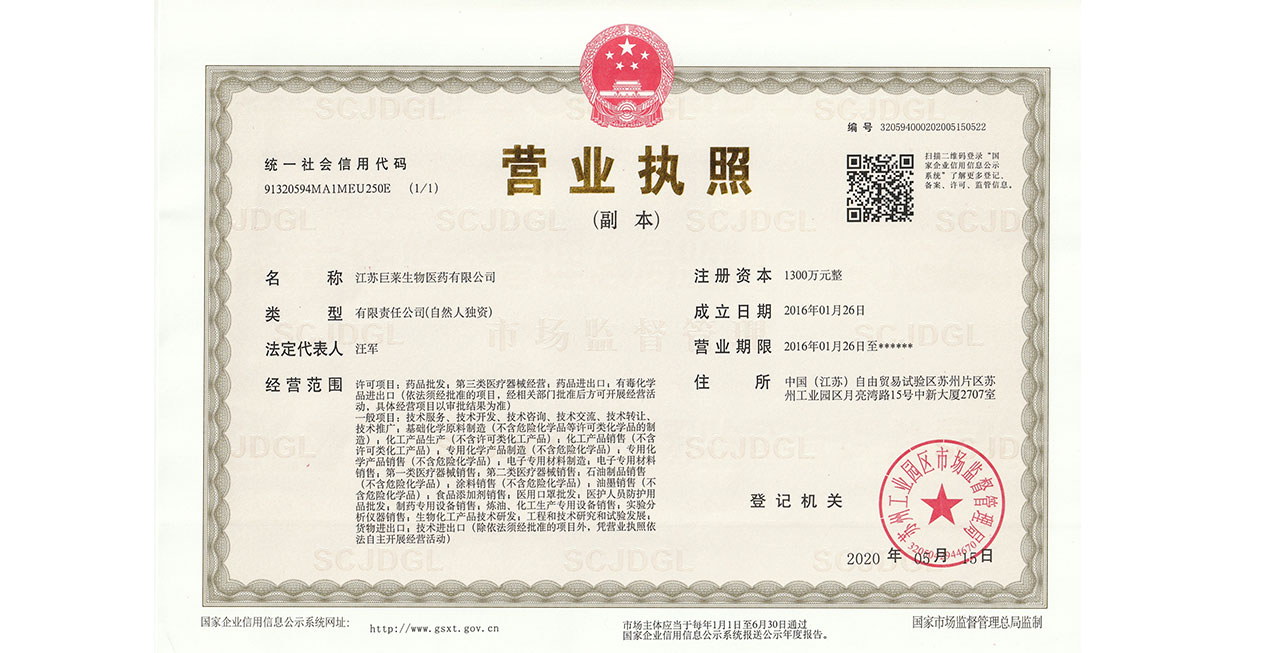 AG真人APP下载_AG真人·「中国」官方网站