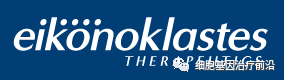 Eikonoklastes基因疗法获得孤儿药认定，有望治疗渐冻症