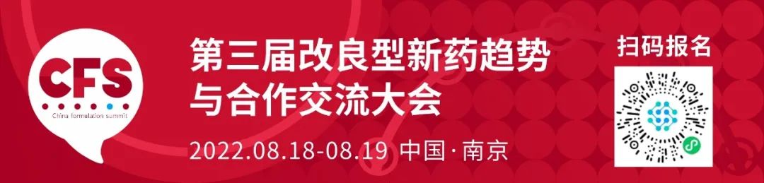 2022上半年抗癌新药盘货，肿瘤患者再添16款新药！